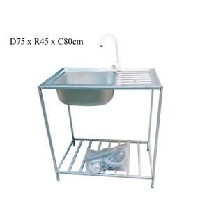 Chậu rửa có đợt
