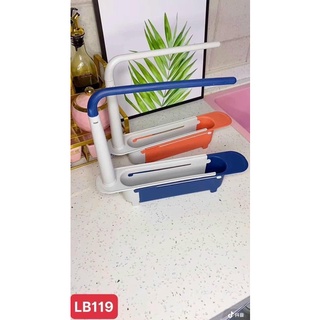 Giá Để Giẻ Rửa Bát - Khay Để Đồ Rửa Chén Bát