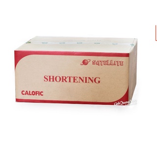 Shorterning ( Mỡ trừu ) Cái Lân 500 gr
