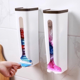 Hộp Đựng Túi Nilon Dán Tường - Hộp đựng túi bóng rác tiện lợi giúp gọn gàng nhà cửa