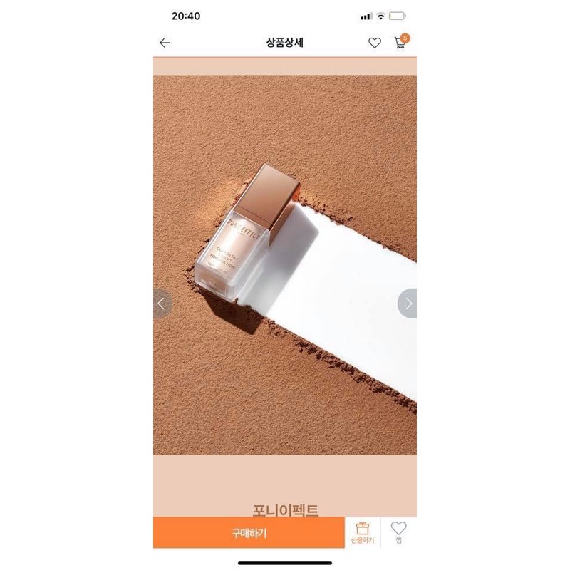 Che khuyết điểm Pony Effect Coverstay Liquid Concealer | BigBuy360 - bigbuy360.vn