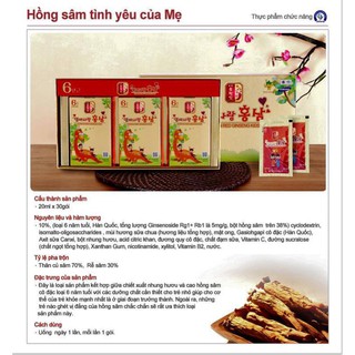 Hồng sâm trẻ em Pocheon 20ml x 30 gói