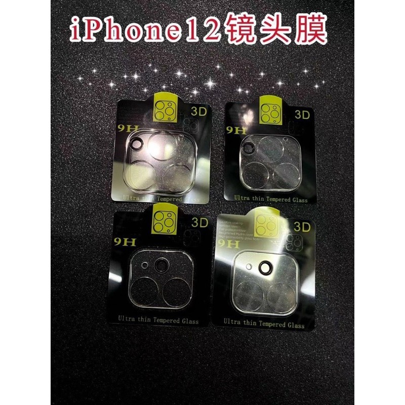 [ Đã có iP 12 ] Dán bảo vệ Camera trong Suốt cho iPhone 11/11pro/Pro Max/12/12promax