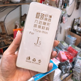 Ốp sam sung j1/j3/j5/j7-2106