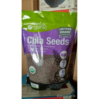 Hạt chia Úc tím hàng nội địa Úc mẫu mới 1kg (100% nhập Úc)