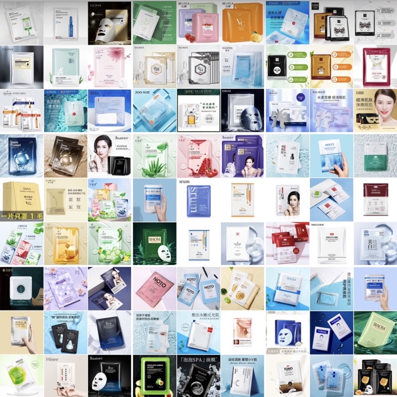 COMBO 50 Mặt nạ nội địa trung combo 50 mask trái cây serum dưỡng ẩm trắng sáng da mờ thâm thẹo giảm mụn viêm, mềm mịn da | BigBuy360 - bigbuy360.vn