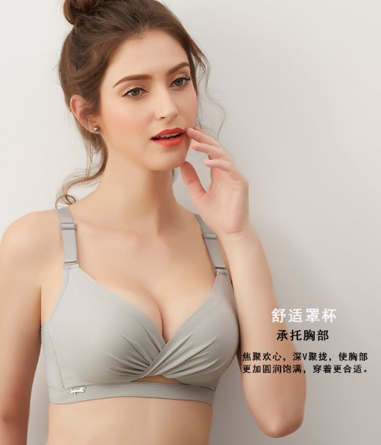 Áo lót không gọng, bản to mút dày 5cm, 6cm phù hợp mặc áo dài. #M35