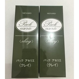 MẶT NẠ KHOÁNG SÉT MENARD PACK ASERIES