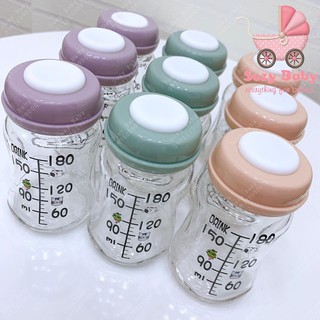BÌNH TRỮ SỮA V-COOL THỦY TINH