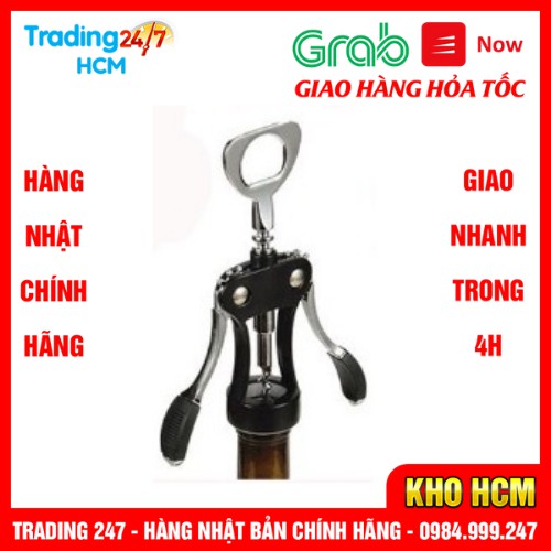 [Giao hàng HCM - 4h ] Dụng cụ mở rượu vang cao cấp NỘI ĐỊA NHẬT BẢN