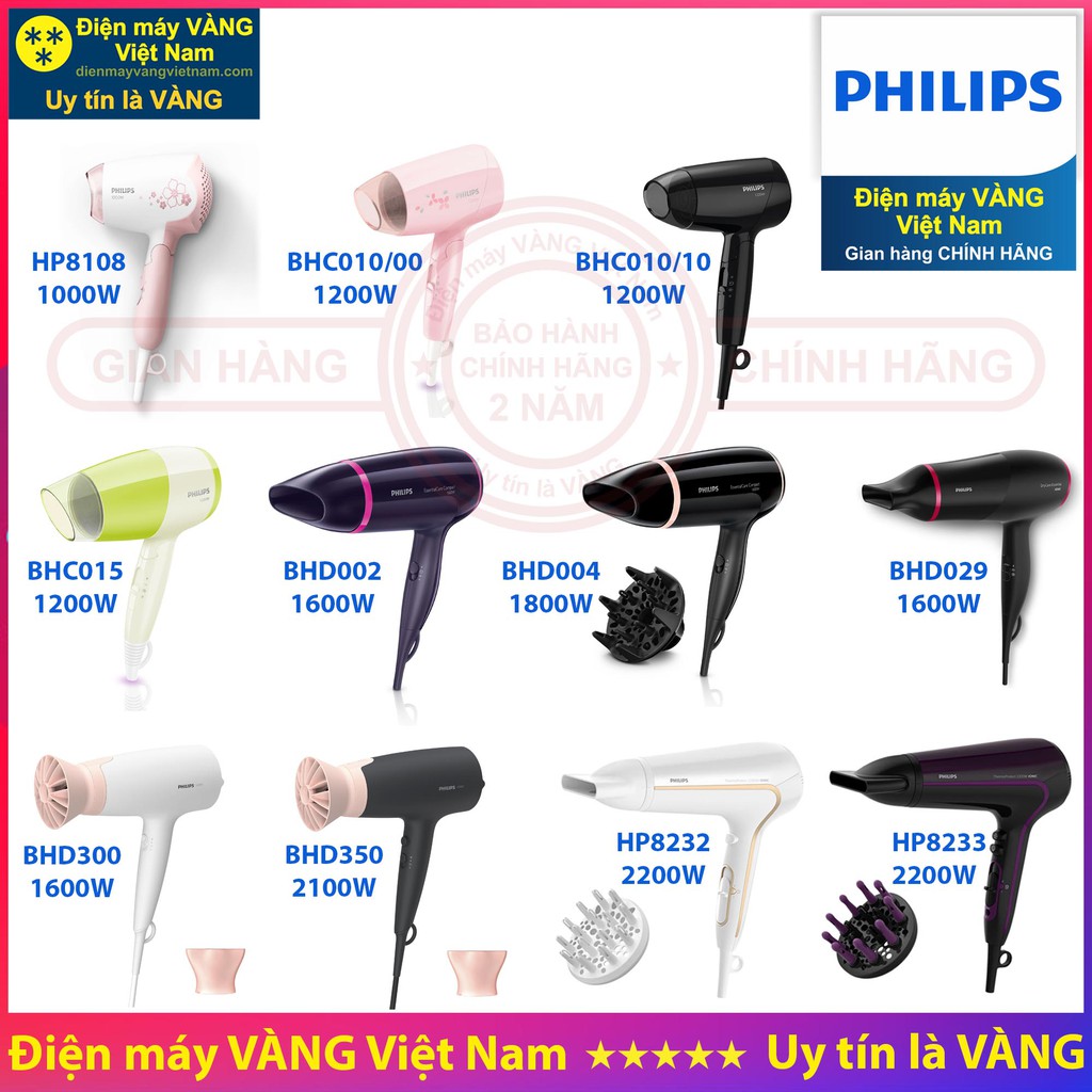 Máy sấy tóc Philips HP8108 BHC010 BHC015 BHD002 BHD004 BHD029 BHD300 BHD350 HP8232 HP8233 - Hàng chính hãng