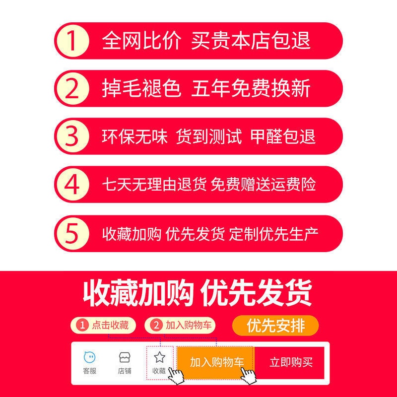 Thảm, tấm lót sàn, nhà bếp, phim hoạt hình dễ thương, chống trượt, thấm nước, dải dài, dầu và bếp bụi bẩn gia đình