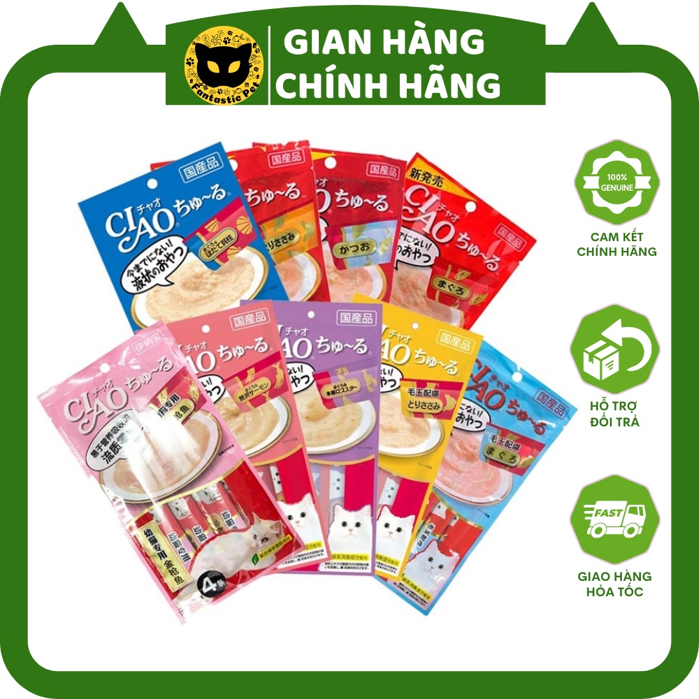 ⚡️Đủ 16 vị⚡️ CIAO CHURU - Súp thưởng cho mèo gói 4 thanh Gà, Cá ngừ, Cua, Hải sản (Fantastic Pet) dinh dưỡng hấp dẫn