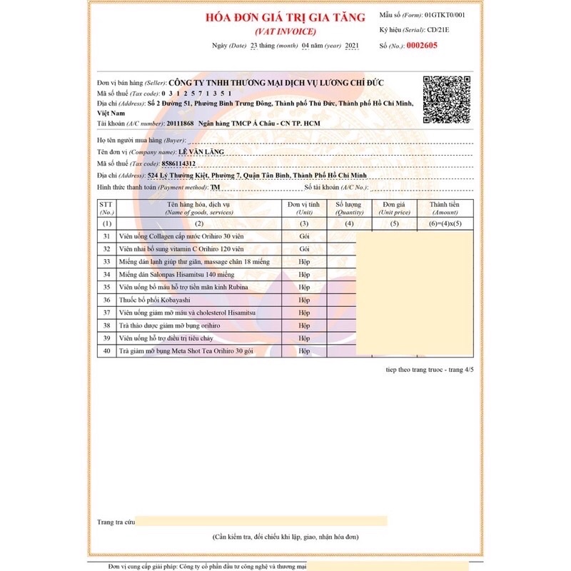 Viên BỔ PHỔI KOBAYASHI Nhật Bản 80 viên
