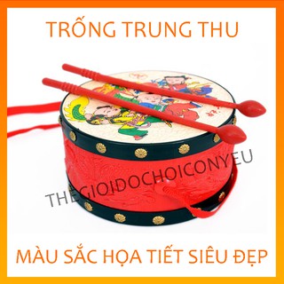 [HÀNG CHUẨN ĐẸP] Trống trung thu họa tiết dân gian cho bé yêu