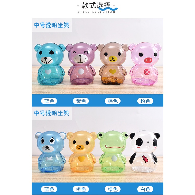 Hộp đựng tiền tiết kiệm bằng nhựa trong suốt hình hoạt hình kiểu dáng xinh xắn sáng tạo