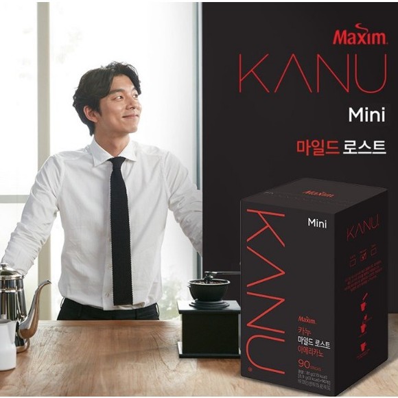 Cà phê hòa tan MAXIM KANU Americano 0.9g X 90 gói tiện dụng