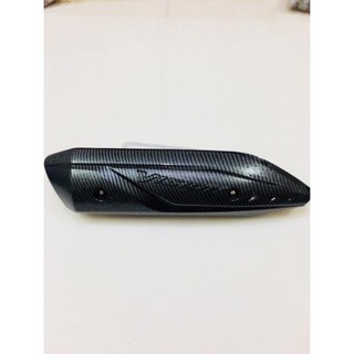 [HÀNG ĐẸP] -  BỘ CARBON CHO XE VISION ( 6 MÓN CHÍNH HÃNG ARTISTAR)