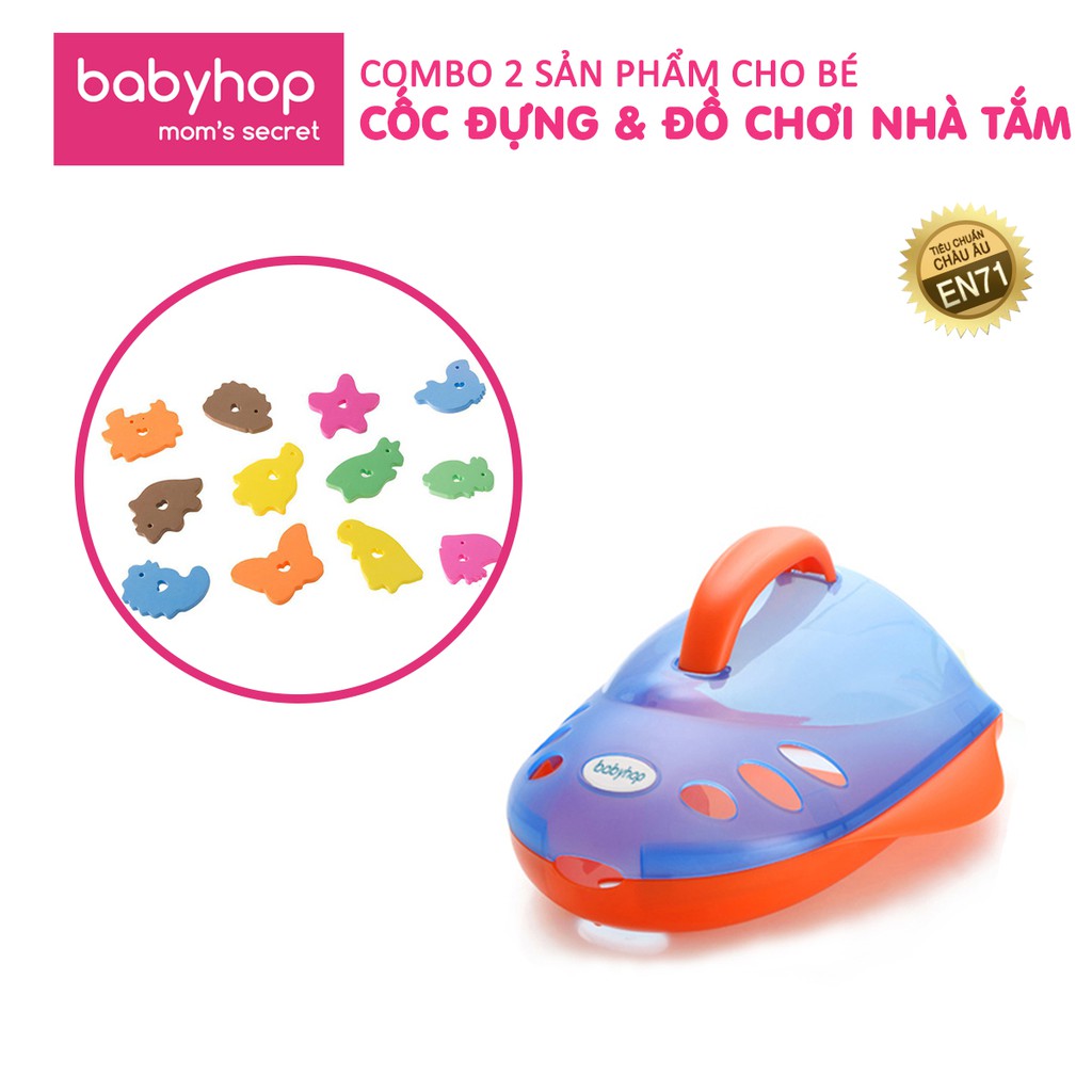 Bộ sản phẩm cốc đựng đồ chơi nhà tắm babyhop và đồ chơi nhà tắm 12 miếng dán tường sinh vật biển