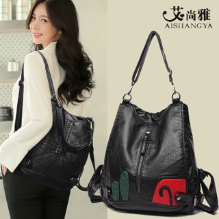 Balo da PU mang được 2 kiểu