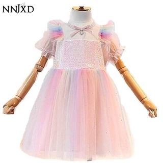 NNJXD Đầm hóa trang công chúa dành cho bé gái