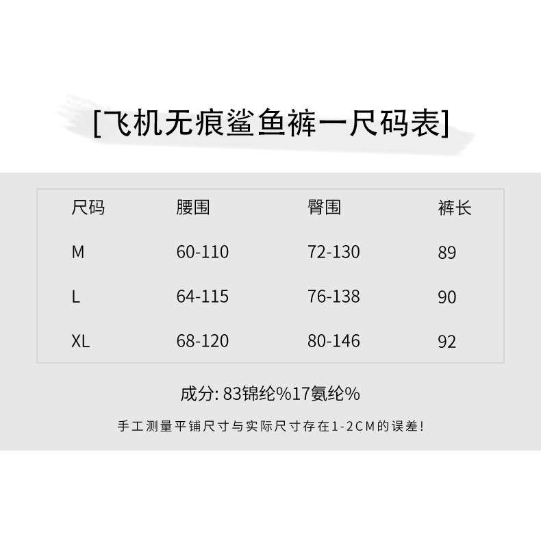 Quần Dài Lưng Cao Ôm Dáng Thiết Kế Mới Thời Trang Dành Cho Nữ | BigBuy360 - bigbuy360.vn