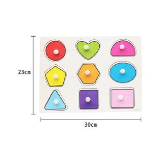 Combo 4 bảng gỗ ghép có núm cầm cho bé