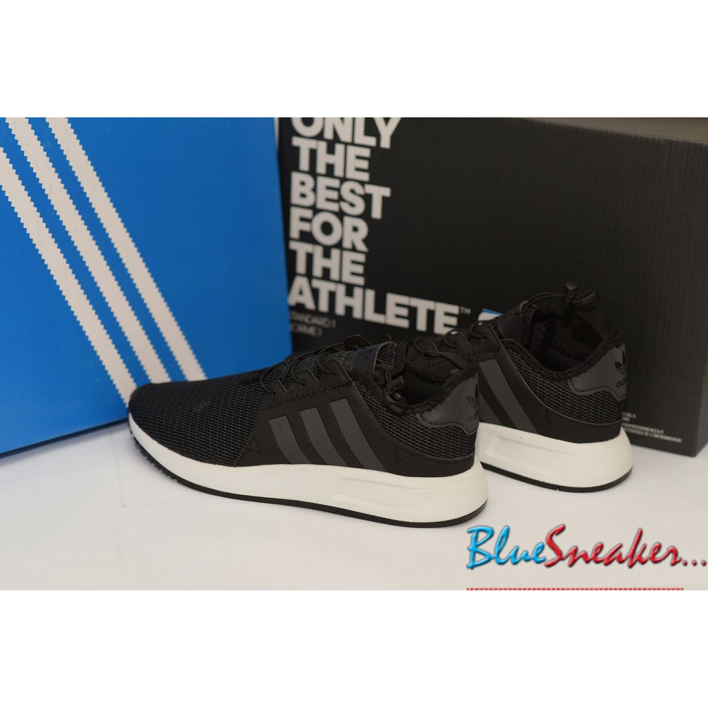 Giày Sneaker Adidas XPRL Đen (fullbox + freeship)