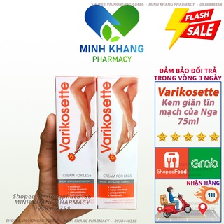 Kem varikosette của nga hỗ trợ đẩy lùi tăng tuần hoàn máu giảm đau nhức cơ chân giảm tê bì chống giãn tĩnh mạch 75ml