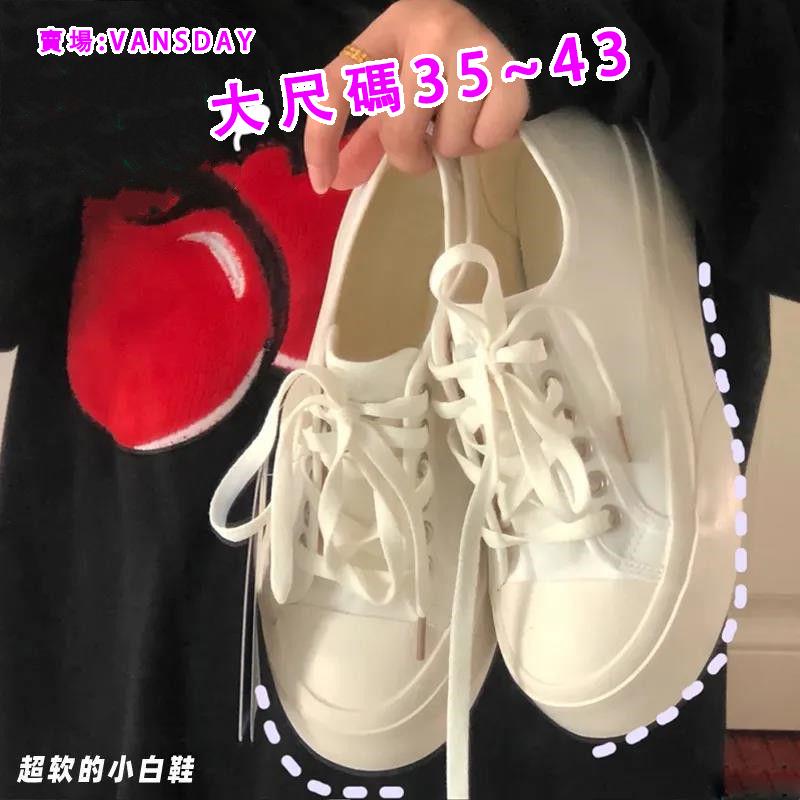 Giày Vải Canvas Mũi Tròn Cỡ Lớn 35-43 Dễ Thương Thời Trang Mùa Thu Cho Nữ Sinh Size 41-42