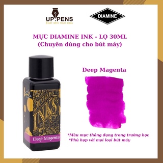 Mực bút máy Diamine lọ 30ml - Mực tím