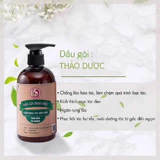 Dầu Gội Thảo Mộc ( công ty  Búp Sen)
