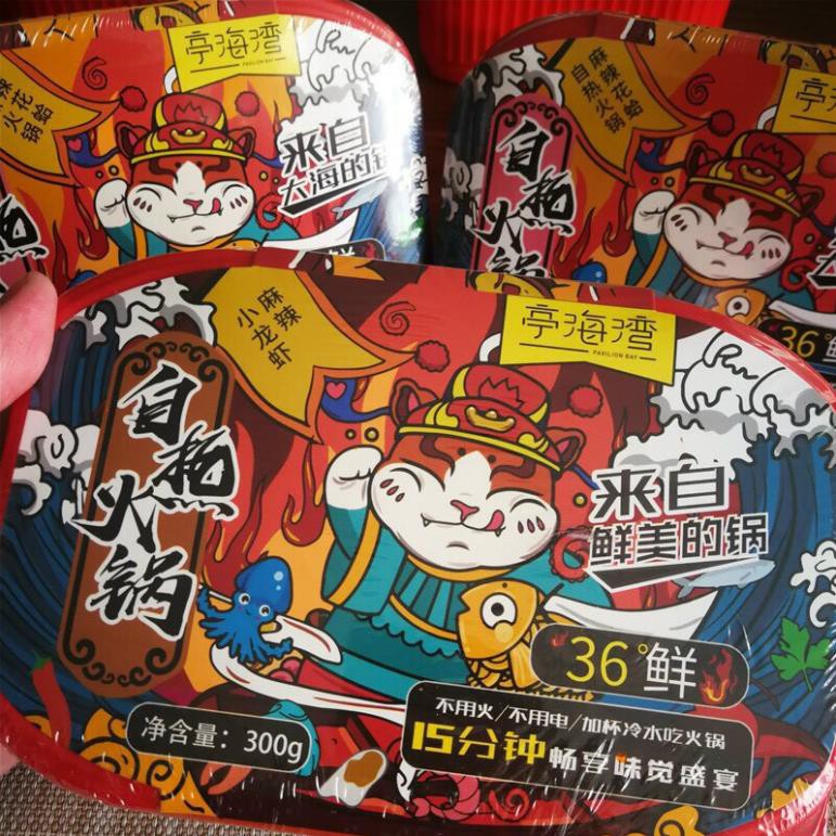 Lẩu Tự Sôi Tôm Hùm Đất Siêu Ngon - Hộp 300gr