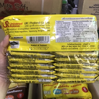Bánh Quy Magic Thái Lan 24 gói/ bịch