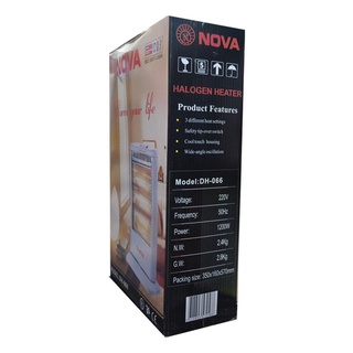 Quạt sưởi, Máy sưởi Nova DH066 3 bóng halogen