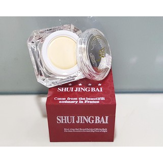 Bạch thủy tinh, kem ngày bạch thủy tinh Shuijingbai dưỡng trắng da, chống nắng