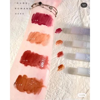 [SALE - Limited Edition] Son Romand Glasting Water Tint Hanbok Edition