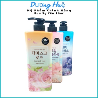 Sữa tắm on the body hương nước hoa mềm mịn da 900g Hàn Quốc