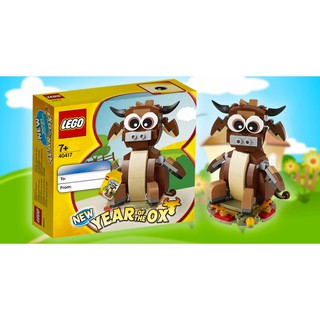 LEGO 40417 - Year of the Ox (Lego con trâu)