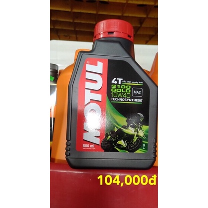 [Chính Hãng] Nhớt xe moto, máy số, Motul 3100 Gold 800ml