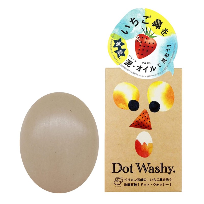 Xà phòng ngăn ngừa mụn đầu đen Pelican Dot Washy 75g