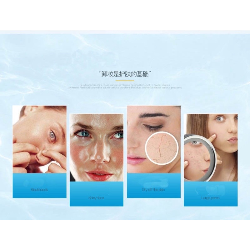 Nước tẩy trang Makeup Remover Images( tẩy sạch sâu chất bẩn. giúp da mịn màng, ngăn ngừa mụn)