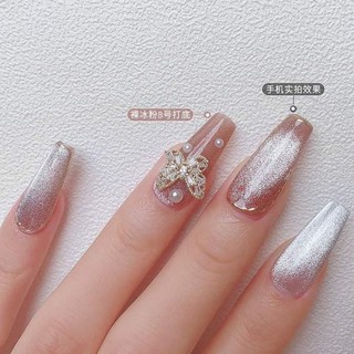 sơn mắt mèo kim cương