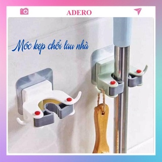 Móc dán tường kẹp chổi ADERO móc treo kẹp giữ cây lau nhà đa năng AD59