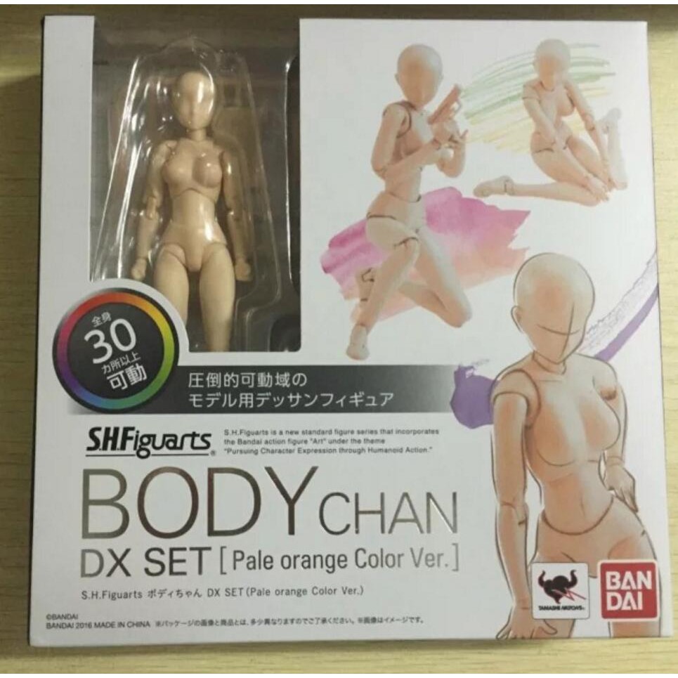 S.H.Figuarts Body-chan -School Life- Edition DX SET (Gray Color Ver.)
