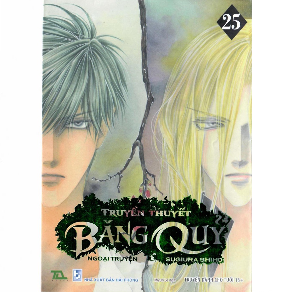 Ngoại Truyện Truyền Thuyết Băng Quỷ  - TABooks