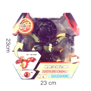 Chiến binh bakugan - trứng lớn 9 cm