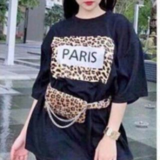 Sét bộ rằn ri big size