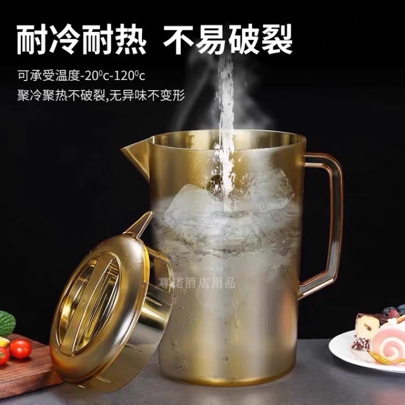 CA NHỰA VÀNG NÂU SIÊU XỊN CHỊU NHIỆT TỐT CÓ NẮP 5L , 3.5L , 2.4L