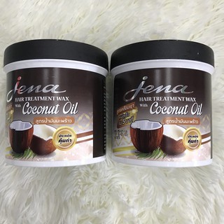 Kem ủ tóc dầu dừa Jena Thái Lan
